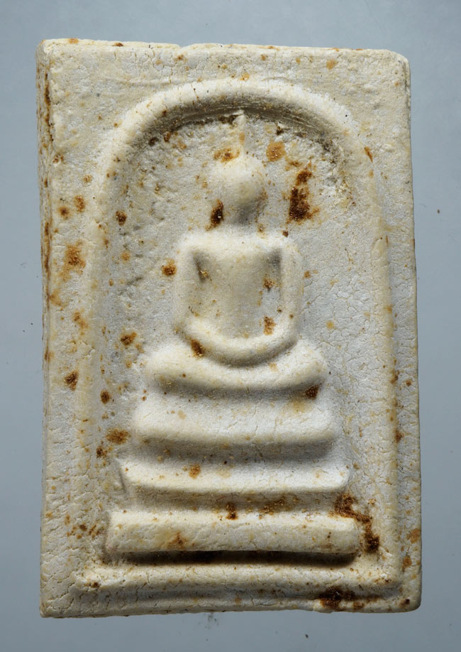 20บาท...พระสมเด็จวัดพระธาตุพนม หลังพระธาตุ พิมพ์ร่องลึก ปี ๒๕๑๘ ///D898