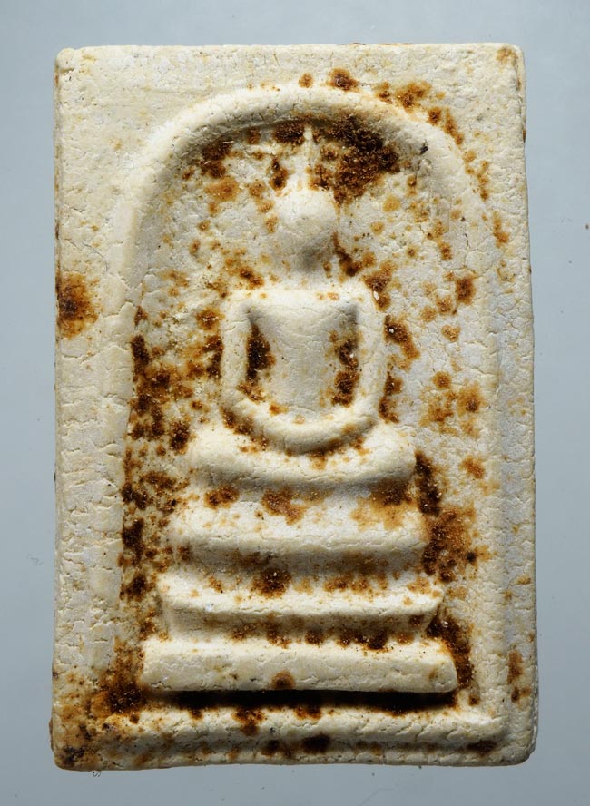 20บาท...พระสมเด็จวัดพระธาตุพนม หลังพระธาตุ พิมพ์ร่องลึก ปี ๒๕๑๘ ///D899
