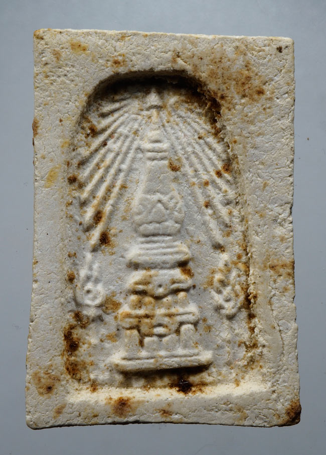 20บาท...พระสมเด็จวัดพระธาตุพนม หลังพระธาตุ พิมพ์ร่องลึก ปี ๒๕๑๘ ///D899