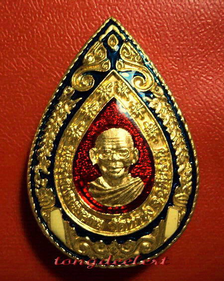 เข็มกลัดหลวงพ่อฤาษีลิงดำ วัดท่าซุง กะไหล่ทองลงยา สวยมากค่ะ