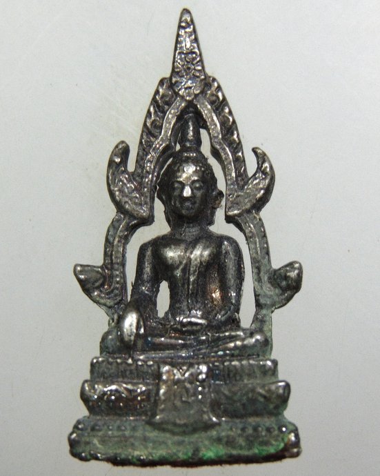 ๒๐ สมเด็จองค์ปฐม วัดโขงขาว (หลวงพ่อฤาษีลิงดำ อธิษฐานจิต)