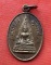 เริ่ม 10 บาท กับ เหรียญหลวงพ่อพระพุทธชินราช....T377