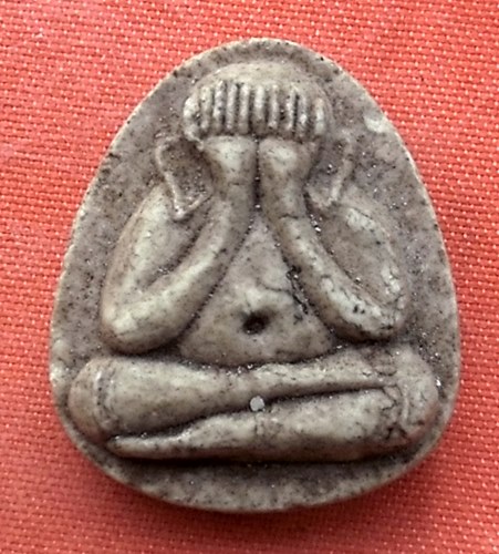 เริ่ม 10 บาท กับ พระปิดตาหลวงพ่อบุญมี วัดโพนทองใหญ่ จ.ร้อยเอ็ด ....T391