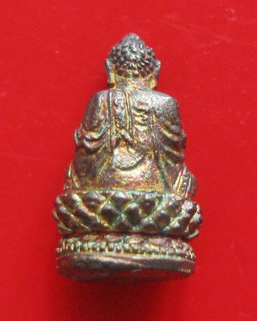 พระกริ่ง หลวงพ่อเกษม เนื้อเงิน พิมพ์เล็ก ตอกโค๊ตใต้ฐาน สวย ๆ หายากคะ