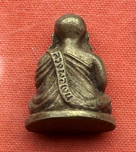 เริ่ม 10 บาท กับ รูปหล่อหลวงพ่อเงิน ...T349