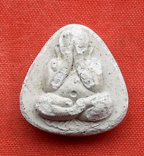 เริ่ม 10 บาท กับ พระปิดตาหลวงปู่ใบ ...T342