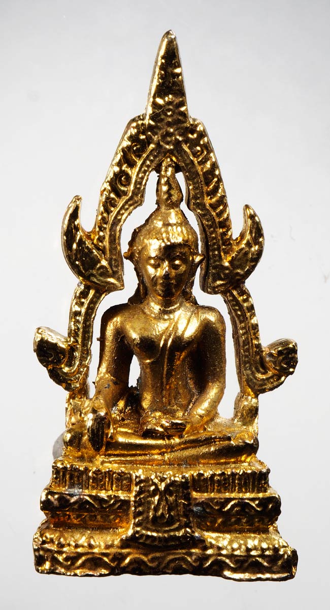 20 บาท....พระสมเด็จองค์ปฐม ออกวัดโขงขาว (หลวงพ่อฤษีลิงดำ ปลุกเสก)///D921