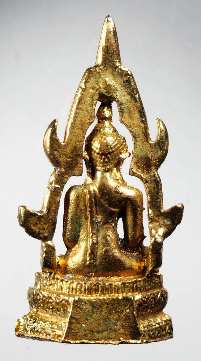 20 บาท....พระสมเด็จองค์ปฐม ออกวัดโขงขาว (หลวงพ่อฤษีลิงดำ ปลุกเสก)///D921