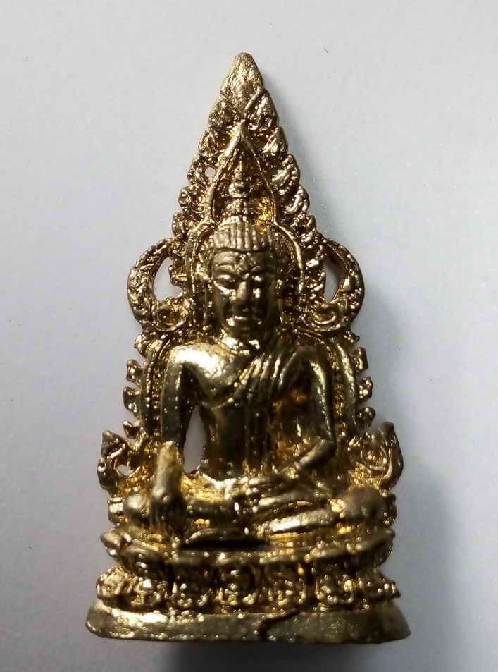 20 บาท รูปหล่อกะไหล่ทองพระพุทธชินราชวัดพระศรีรัตนมหาธาตุ ไม่ทราบปีที่สร้าง BOX 6