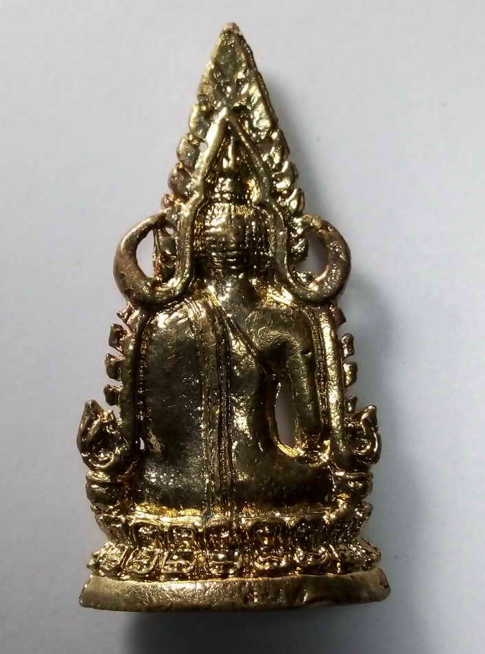 20 บาท รูปหล่อกะไหล่ทองพระพุทธชินราชวัดพระศรีรัตนมหาธาตุ ไม่ทราบปีที่สร้าง BOX 6