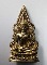 20 บาท รูปหล่อกะไหล่ทองพระพุทธชินราชวัดพระศรีรัตนมหาธาตุ ไม่ทราบปีที่สร้าง  BOX 6