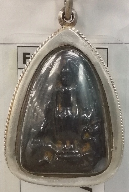 พระปางป่าเลไร เนื้อเเร่