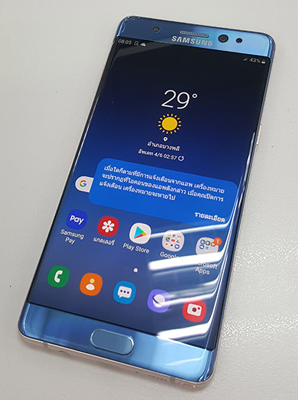 Samsung NOTE FE Fan Edition สีฟ้า สวยๆ เครื่องศูนย์ไทยครับ พร้อมกล่อง และเคส/ เพียง 5,990.- เท่านั้น