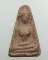 ๒๐ พระผงสุพรรณรุ่น558ปี
