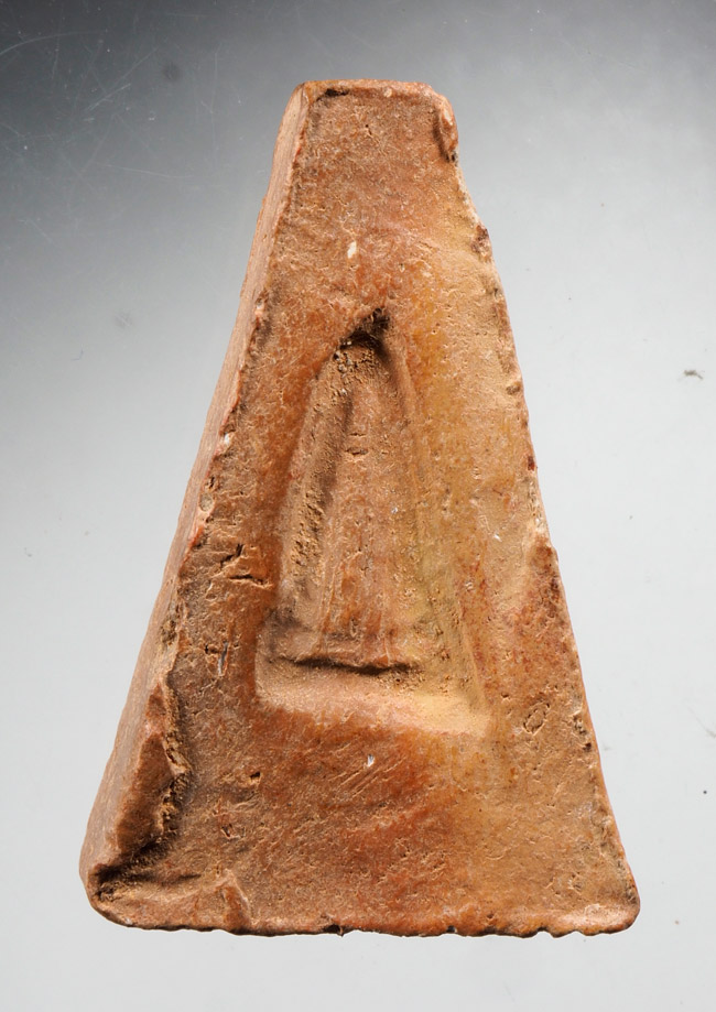 20บาท...พระผงสุพรรณ จงอางศีก เนื้อดิน///D949