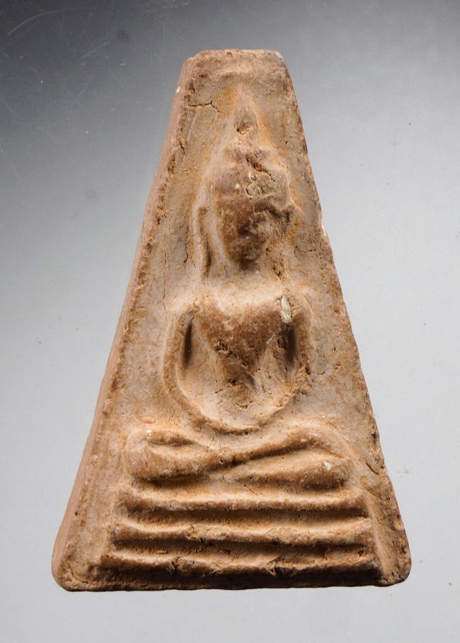 20บาท...พระผงสุพรรณ จงอางศีก เนื้อดิน///D948