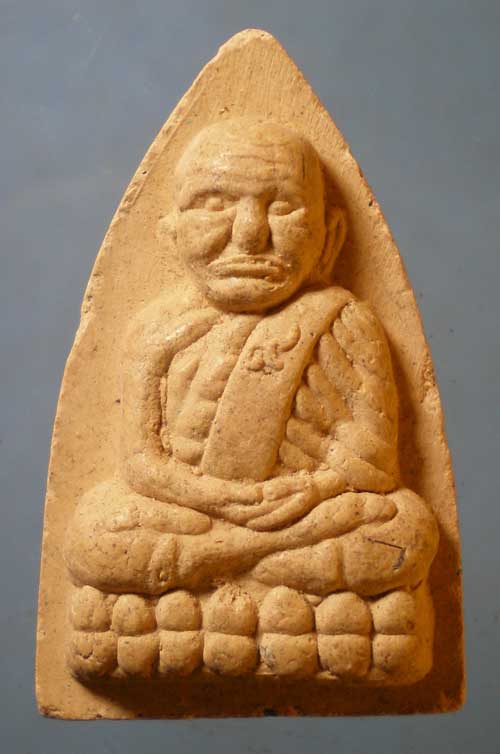 หลวงปู่ทวด - หลวงพ่อสิริ วัดตาล นนทบุรี