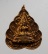 20บาท...เหรียญใบโพธิ์ พระพุทธชินราช///D958