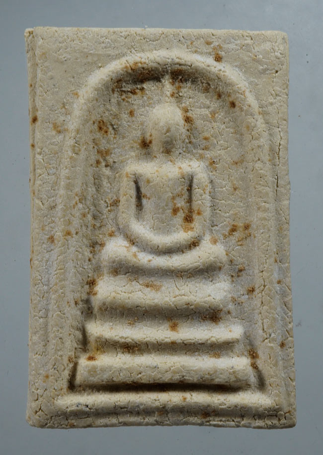 20บาท...พระสมเด็จวัดพระธาตุพนม หลังพระธาตุ พิมพ์ร่องลึก ปี ๒๕๑๘ ///D963