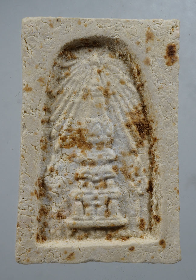 20บาท...พระสมเด็จวัดพระธาตุพนม หลังพระธาตุ พิมพ์ร่องลึก ปี ๒๕๑๘ ///D963