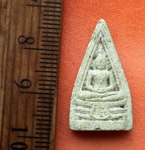 เริ่ม 10 บาท กับ พระผงหลวงพ่อพระพุทธโสธร .…V477