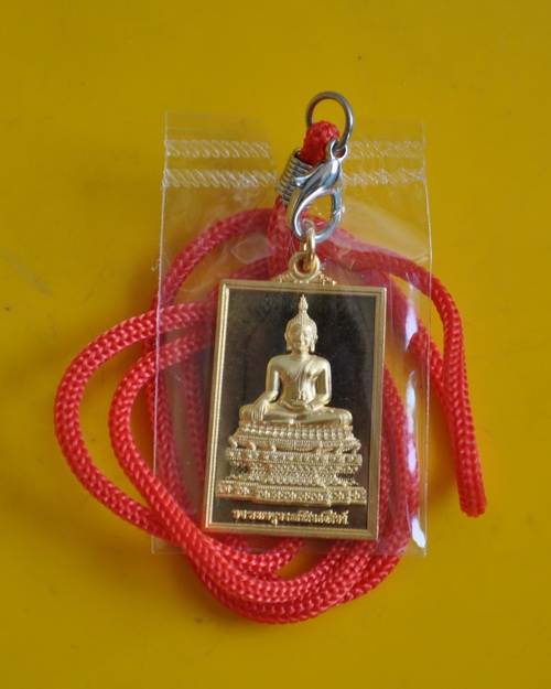 เหรียญพระพุทธชินสีห์ 100 พระชันษา สมเด็จพระญาณสังวร 