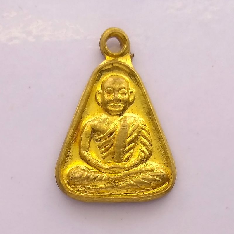 เหรียญจอบเล็ก หลวงพ่อเงิน วัดบางคลาน ออกวัดพนมยอ รุ่นพิเศษ