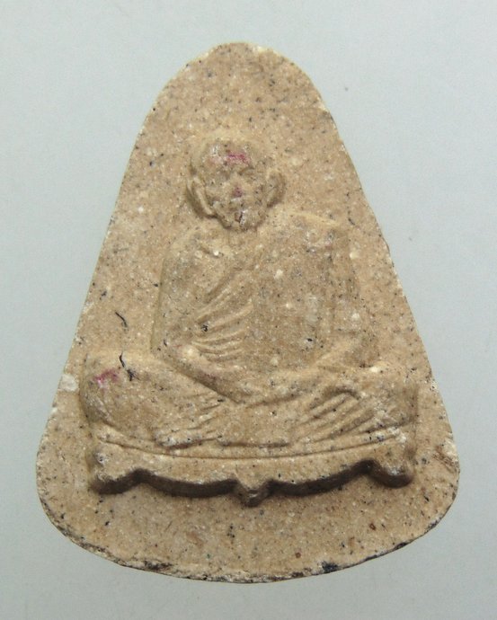 ๒๐ พระผงหลวงปู่ทิม วัดละหารไร่ ยุคหลัง