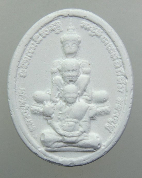 ๒๐ พระผงมหาจักรพรรดิ์หลวงตาม้า วัดถ้ำเมืองนะ จ เชียงใหม่