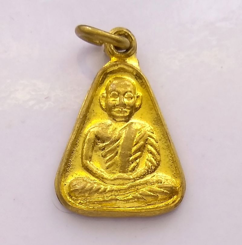 เหรียญจอบเล็ก หลวงพ่อเงิน วัดบางคลาน ออกวัดพนมยอ รุ่นพิเศษ