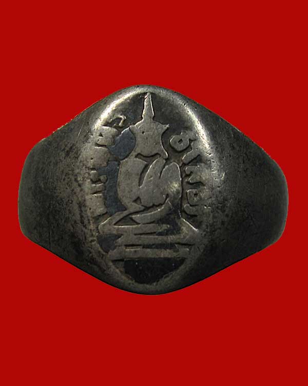 แหวนลงถม หลวงพ่อโสธร เนื้อเงิน ปี 2497