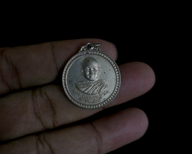 เหรียญพระอาจารย์สมชาย วัดเขาสุกิม จันทบุรี ปี2523