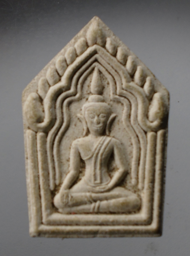20บาท...ขุนแผนหลวงพ่อช่วง วัดจันทราวาส สุพรรณบุรี///D980