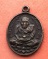เริ่ม 10 บาท กับ เหรียญหลวงพ่อทวด .…w662