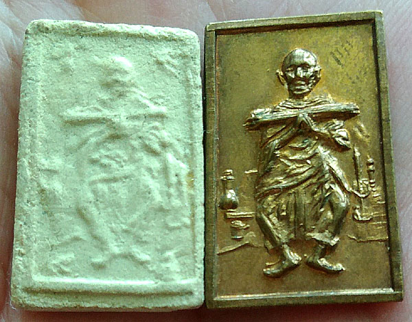 *พระคะแนน หลวงปู่นาค วัดระฆังฯ เนื้อผงและทองระฆัง*