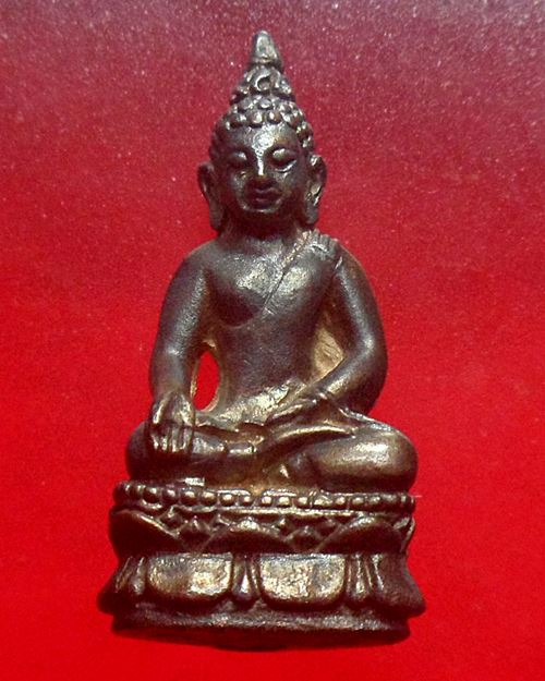 พระกริ่งไพรีพินาศ รุ่นมงคล เนื้อเงิน สมเด็จพระญาณสังวร สมเด็จพระสังฆราช วัดบวรนิเวศวิหาร พร้อมกล่องเ