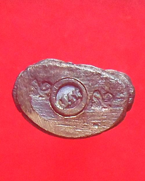 พระกริ่งไพรีพินาศ รุ่นมงคล เนื้อเงิน สมเด็จพระญาณสังวร สมเด็จพระสังฆราช วัดบวรนิเวศวิหาร พร้อมกล่องเ