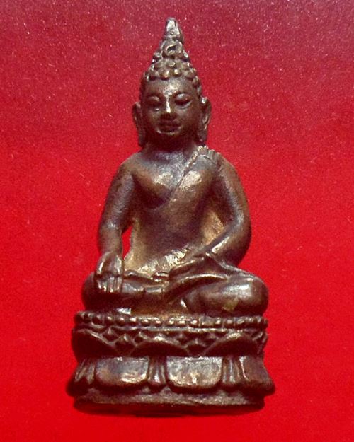 พระกริ่งไพรีพินาศ รุ่นมงคล เนื้อเงิน สมเด็จพระญาณสังวร สมเด็จพระสังฆราช วัดบวรนิเวศวิหาร องค์ที่2