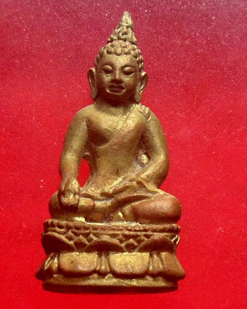 พระกริ่งไพรีพินาศ รุ่นมงคลเนื้อทองทิพย์ สมเด็จพระญาณสังวร สมเด็จพระสังฆราช วัดบวรนิเวศวิหาร องค์ที่1