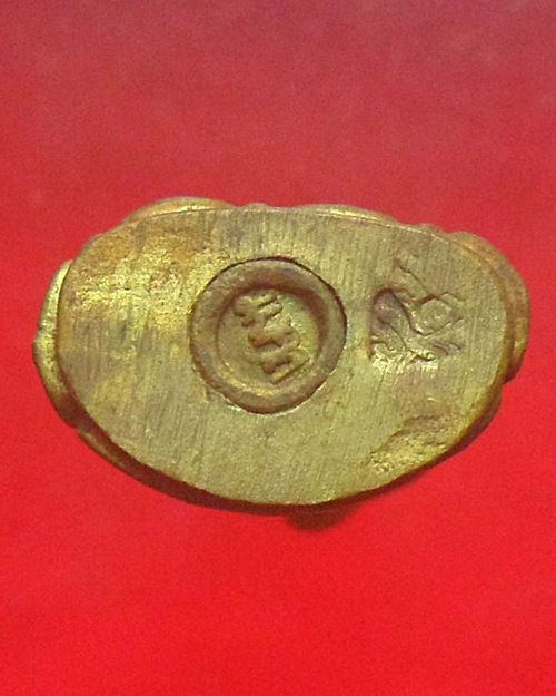 พระกริ่งไพรีพินาศ รุ่นมงคลเนื้อทองทิพย์ สมเด็จพระญาณสังวร สมเด็จพระสังฆราช วัดบวรนิเวศวิหาร องค์ที่1