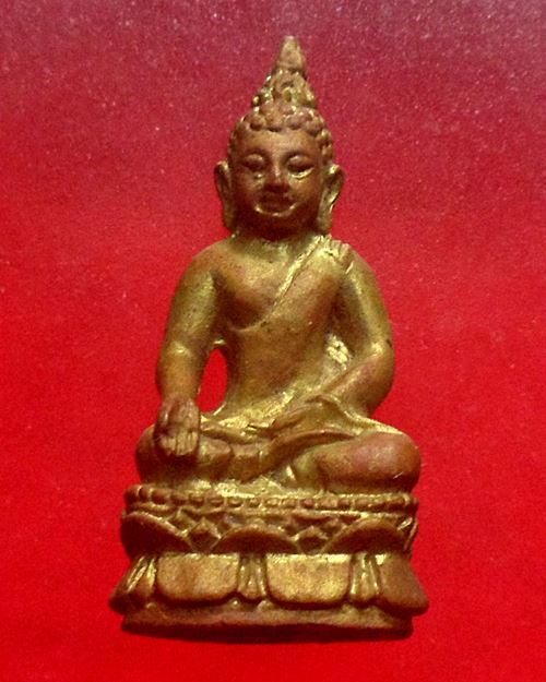 พระกริ่งไพรีพินาศ รุ่นมงคลเนื้อทองทิพย์ สมเด็จพระญาณสังวร สมเด็จพระสังฆราช วัดบวรนิเวศวิหาร องค์ที่2