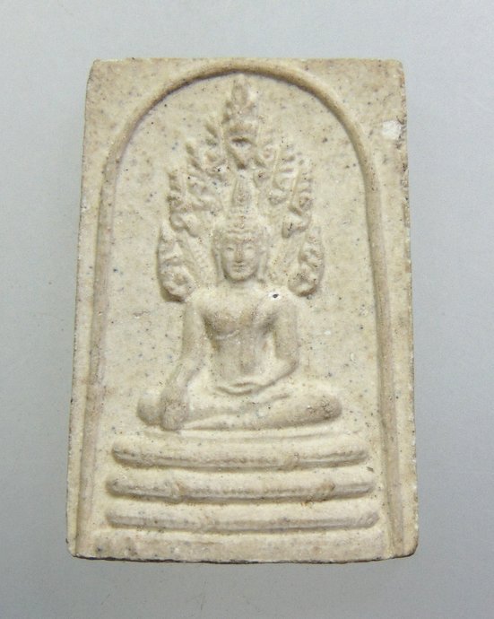 ๒๐ พระนาคปรกหลวงปู่บุดดา