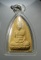 20บาท...พระผงแจกทาน ปี41 หลวงพ่อรวย วัดตะโก อยุธยา ///D997