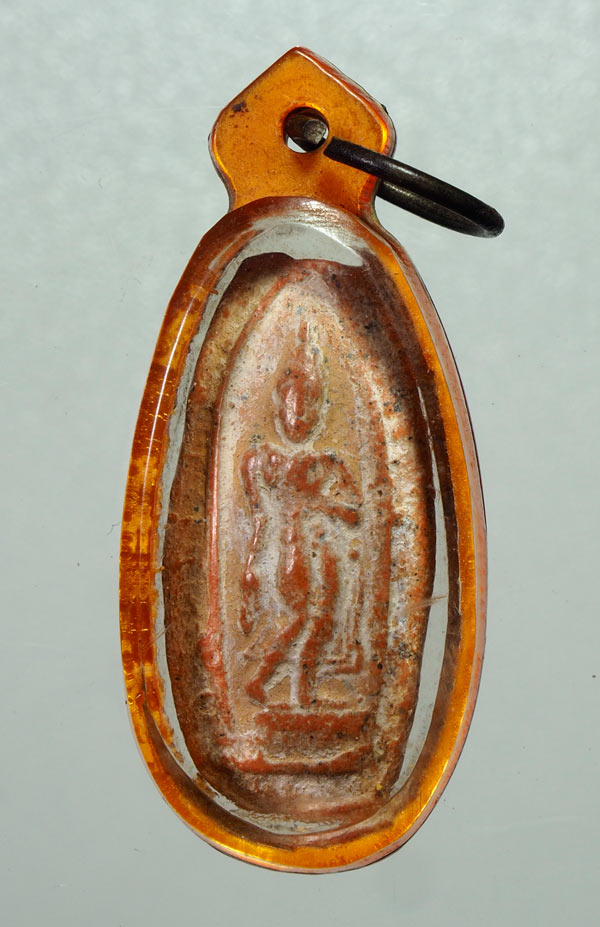 20บาท...พระลีลา กรุลานดอกไม้ สุโขทัย ///E23