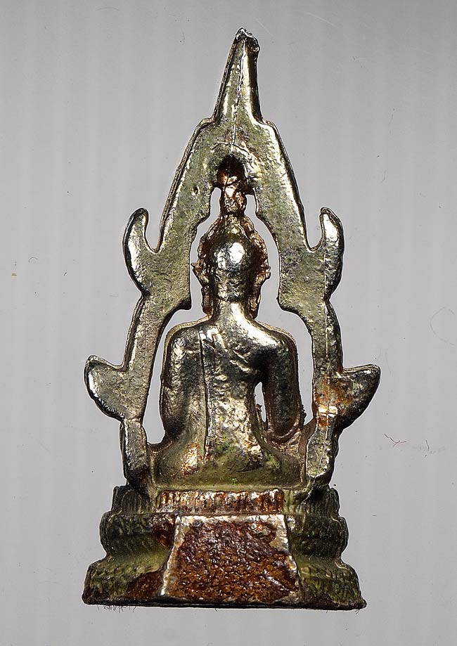 20 บาท....พระสมเด็จองค์ปฐม ออกวัดโขงขาว (หลวงพ่อฤษีลิงดำ ปลุกเสก)///E24