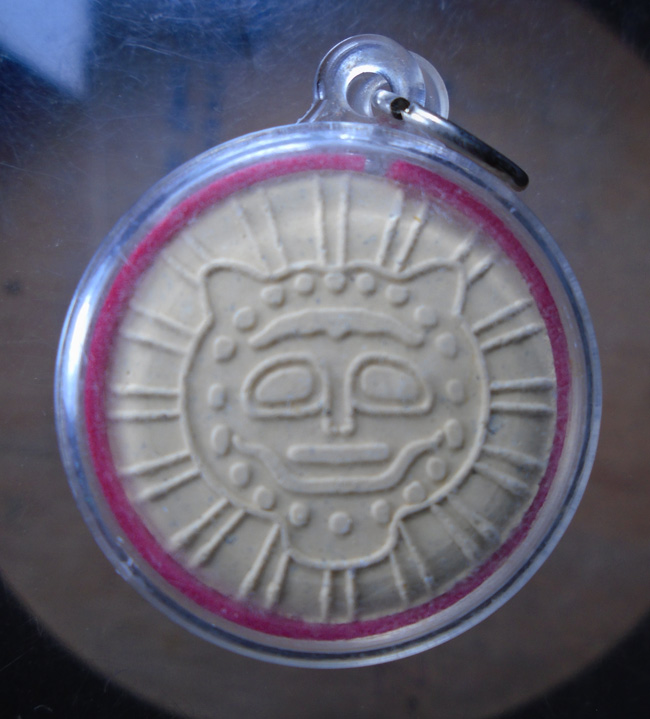 20บาท...พระผง หลวงพ่อโต วัดหลักสี่ฯ///E38