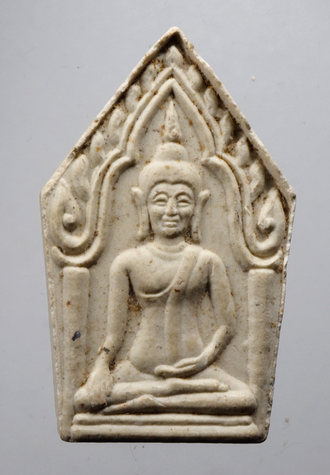 20บาท...พระขุนแผน เนื้อผง ///E41