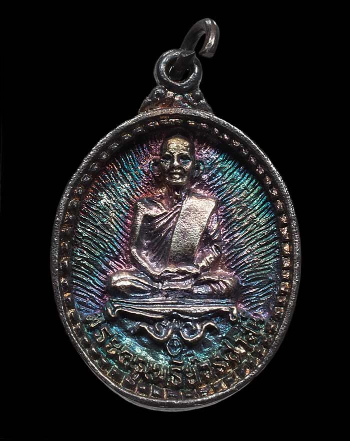 20บาท.....เหรียญ หล่อฉีด เนื้อเงิน พระพุทธสัมฤทธิ์มงคล หลวงพ่อวัดดอกไม้ สิงห์บุรี ///E61