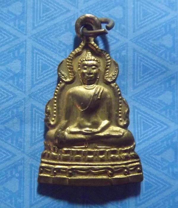 พระเจ้าใหญ่อินแปลง หลวงปู่มั่น ทัตโต ปี2521 จ.อุบลราชธานี