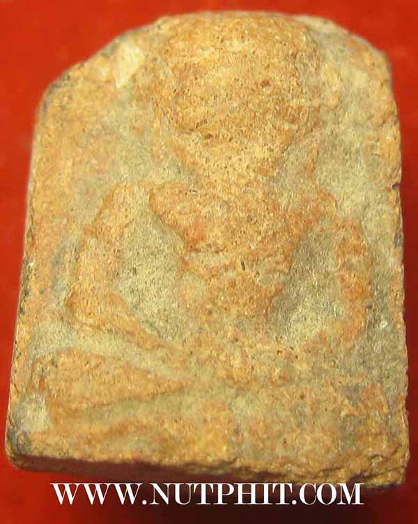 พระแผง ตัดเดี่ยว เนื้อดิน กรุพระธาตุนาคูน+บัตรรับรองพระแท้*278